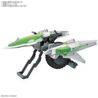 Option Parts Set - Gunpla 16 - Meteor Hopper - Gundam Build Fighters - 1/144 - Bandai Spirits (1)