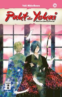 Pakt der Yokai: Natsume’s Book of Friends - Egmont - Band 26 - 2