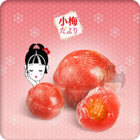 Pflaumenbonbons - Ko-Ume - Lotte (68g Packung) - 4