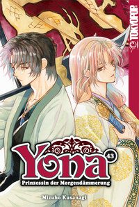 Yona Prinzessin der Morgendämmerung - Tokyopop - Band 43 Limited Edition - 1
