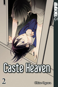 Caste Heaven - Tokyopop - Band 02 - 2