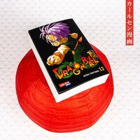 Dragon Ball Massiv - Carlsen - Band 012