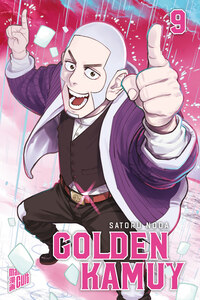 Golden Kamuy - Manga Cult - Band 09 - 2