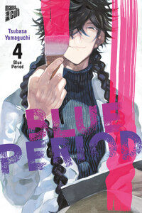 Blue Period - Manga Cult - Vol. 04 - 2