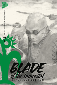 Blade of the Immortal Perfect Edition - Manga Cult - Band 07 - 2
