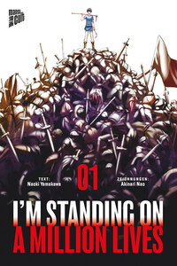 I’m Standing on a Million Lives - Manga Cult - Band 01 - 2
