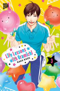 Life Lessons with Uramichi Oniisan - Manga Cult - Vol. 03 - 2