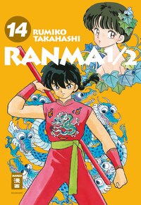 Ranma 1/2 New Edition - Egmont - Band 14 - 1