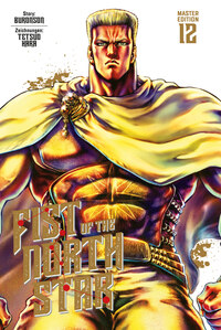 Fist of the North Star - Manga Cult - Master Edition Band 12 - 1