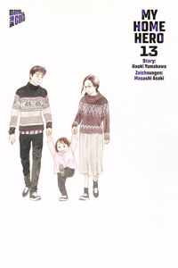 My home hero - Manga Cult - Band 13 - 2