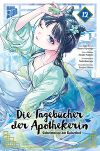 Die Tagebücher der Apothekerin: Geheimnisse am Kaiserhof - Manga Cult - Band 12 - 2