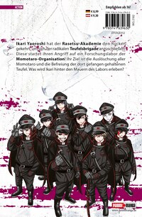 Togen Anki - Teufelsbrut - Panini - Band 12 - 2