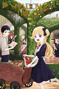 Shadows House - Manga Cult - Vol. 03 - 2