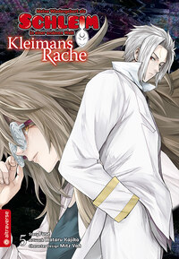 Tensei Shitara Slime datta Ken: Clayman Revenge - Altraverse - Vol. 05 - 1