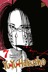 Yu Yu Hakusho - Manga Cult - Band 07