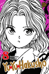 Yu Yu Hakusho - Manga Cult - Band 08 - 1