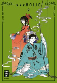 xxxHOLiC New Edition - Egmont - Vol. 02 - 2