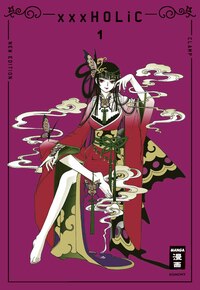 xxxHOLiC New Edition - Egmont - Band 01 - 2