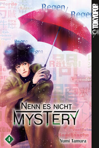 Don’t Call It Mystery - Tokyopop - Vol. 04 - 1