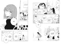 There Is No Love Wishing Upon a Star - Egmont - Band 01 - 3