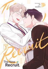 The New Recruit - Manga Cult - Vol. 03 - 1