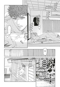 Monster im Schafspelz - Carlsen - Band 02 - 7