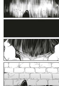 CLAN - Carlsen - Band 02 - 3