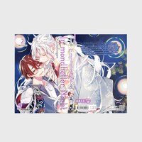 Drachenregen - In mondheller Nacht - Carlsen - Band 02 - 5