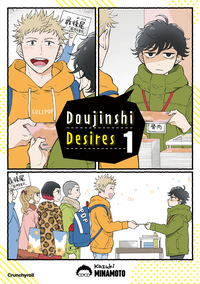 Doujinshi Desires - Crunchyroll - Band 01 - 2