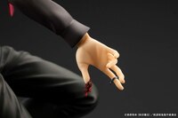 Naito Mudano - DX Edition -  ARTFX J - Kotobukiya - 8