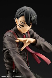 Naito Mudano - DX Edition -  ARTFX J - Kotobukiya - 9