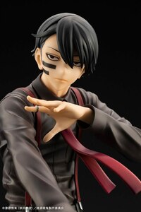 Naito Mudano - DX Edition -  ARTFX J - Kotobukiya - 10