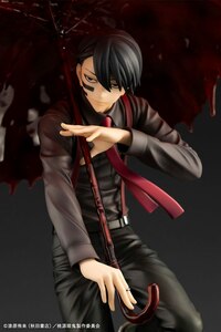 Naito Mudano - DX Edition -  ARTFX J - Kotobukiya - 13