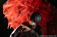 Naito Mudano - DX Edition -  ARTFX J - Kotobukiya - 16