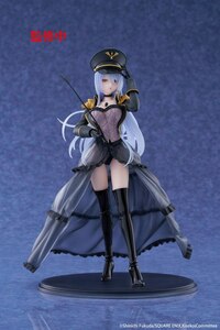 Marin Kitagawa - Black Lobelia - AMP - Artist MasterPiece+ - Taito - 1