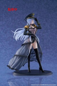 Marin Kitagawa - Black Lobelia - AMP - Artist MasterPiece+ - Taito - 4