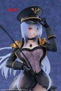 Marin Kitagawa - Black Lobelia - AMP - Artist MasterPiece+ - Taito - 8