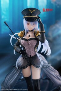 Marin Kitagawa - Black Lobelia - AMP - Artist MasterPiece+ - Taito - 11