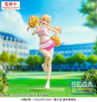 Marin Kitagawa - Cheering! - Luminasta - Sega - 2