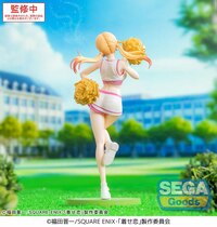 Marin Kitagawa - Cheering! - Luminasta - Sega - 3
