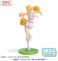 Marin Kitagawa - Cheering! - Luminasta - Sega - 6