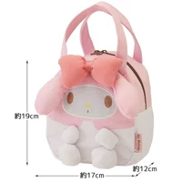 My Melody - Sanrio - Mini-Handtasche - Skater (1)