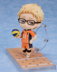 Nendoroid 2817 Kei Tsukishima - The New Karasuno - 2