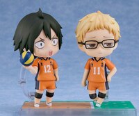 Nendoroid 2817 Kei Tsukishima - The New Karasuno - 7