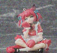 Akami Karubi PM Perching PVC Statue Akami Karubi 11 cm (2)