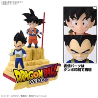 Son Goku & Vegeta (Mini) - Dragon Ball Daima - Model Kit - Bandai Spirits (1)