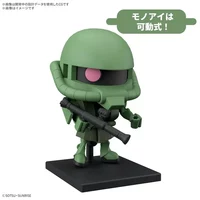 Zakupla-Kun DX Set - 1/1 Model Kit (With Runner Ver. Recreation Parts) - Bandai Spirits (1)