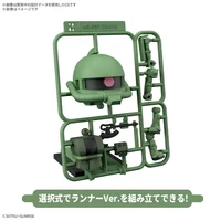 Zakupla-Kun DX Set - 1/1 Model Kit (With Runner Ver. Recreation Parts) - Bandai Spirits (1)