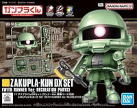 Zakupla-Kun DX Set - 1/1 Model Kit (With Runner Ver. Recreation Parts) - Bandai Spirits (1)