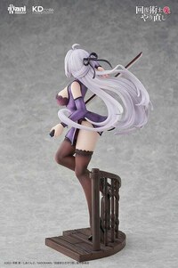 Kureha - Chinese Dress - KD Colle - Kadokawa / Animester - 2